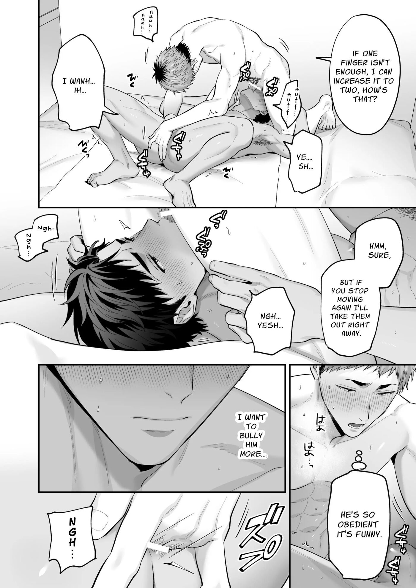 Requesting Man Tits: Fucking Total Masochist Kuro-kun Silly While Teasing His Sensitive Nipples [yaoi] Chapter 1000 Page 42